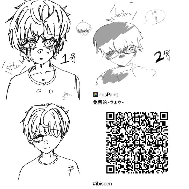 叫！奶！奶！