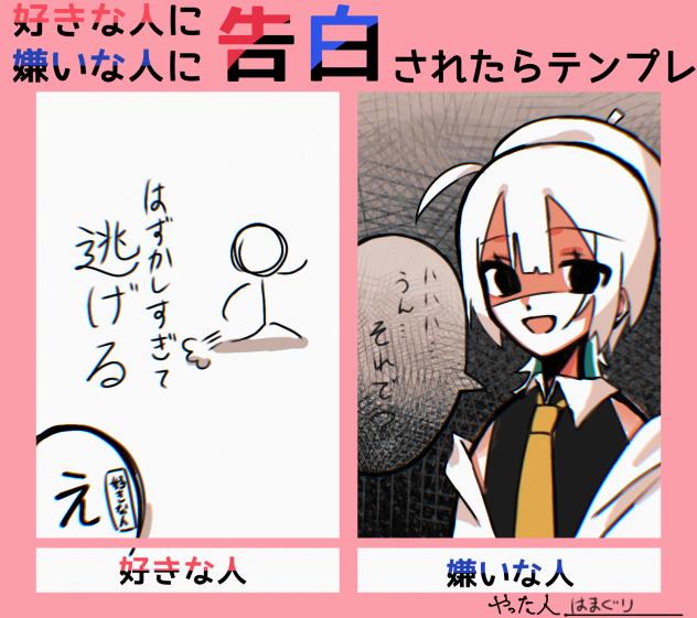 ﾊﾊﾊ