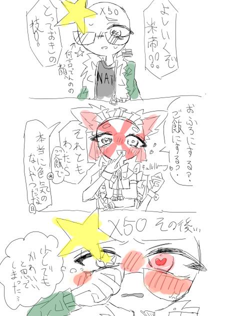 無題130
