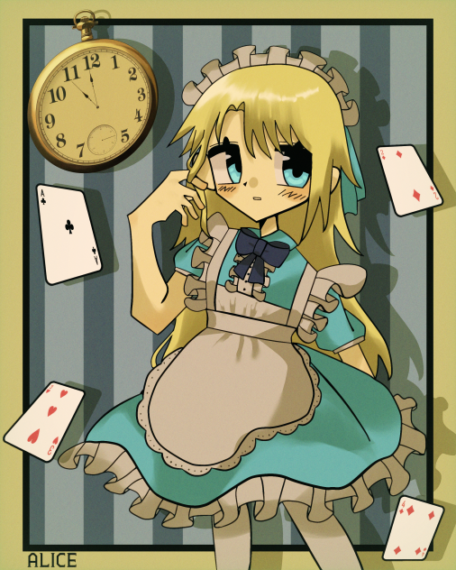 アリスっぽいメイド