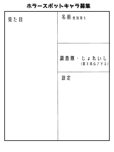 無題2991