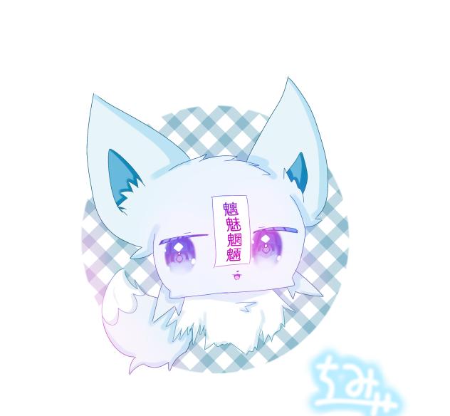 くらりさんへ！