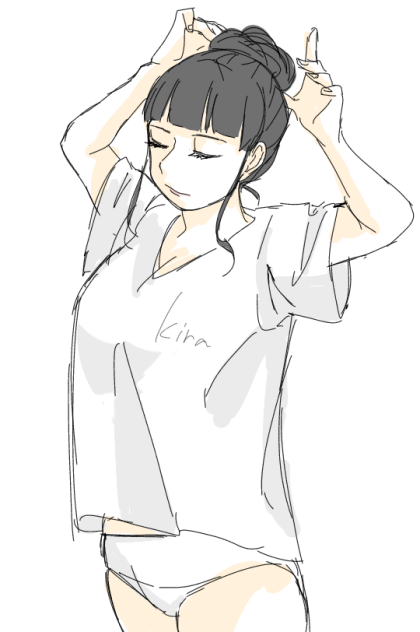 身支度