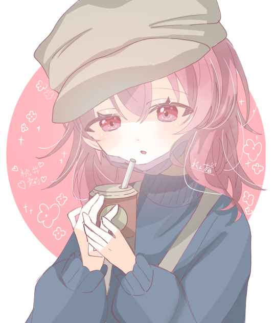 スペシャルオフショット！