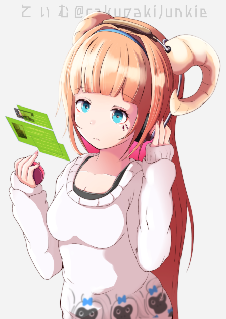 シェラ