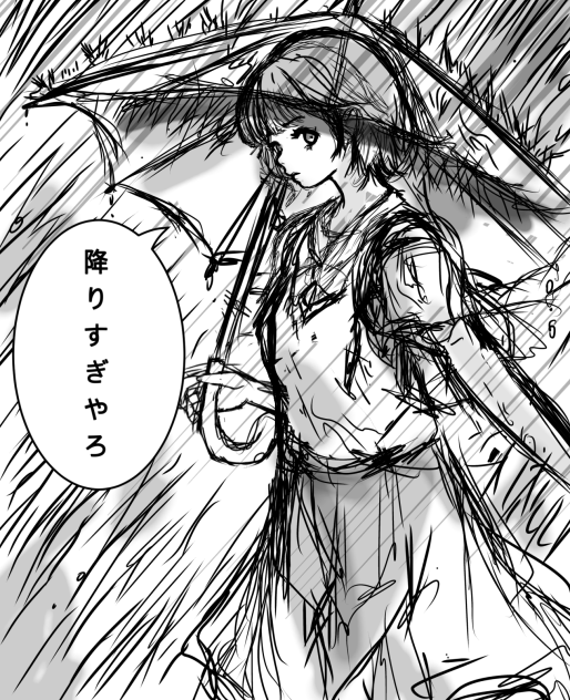 無題833