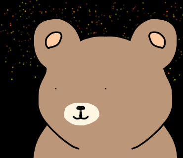 星空の下に居るくまを描きました！
