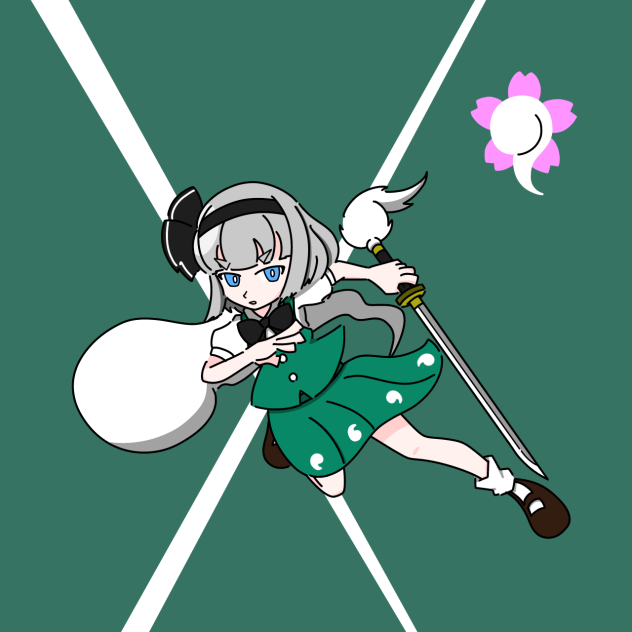 半人半霊の庭師