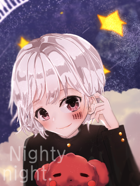 ナイティナイト
