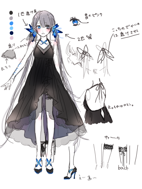 無題🦋💙