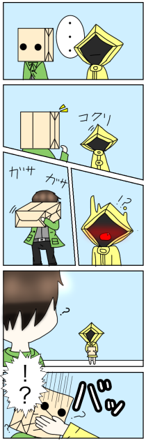 リトルナイトメアモノの素顔