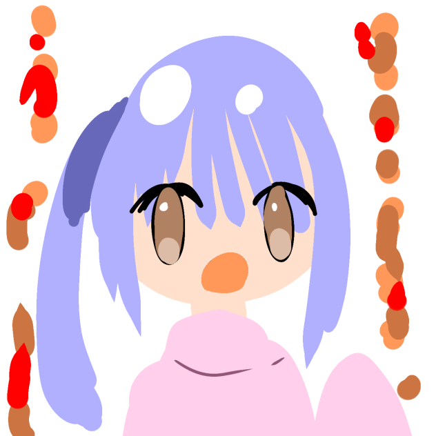 あー