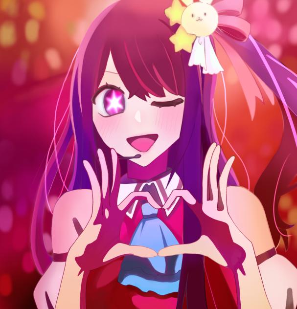 アイちゃん♡