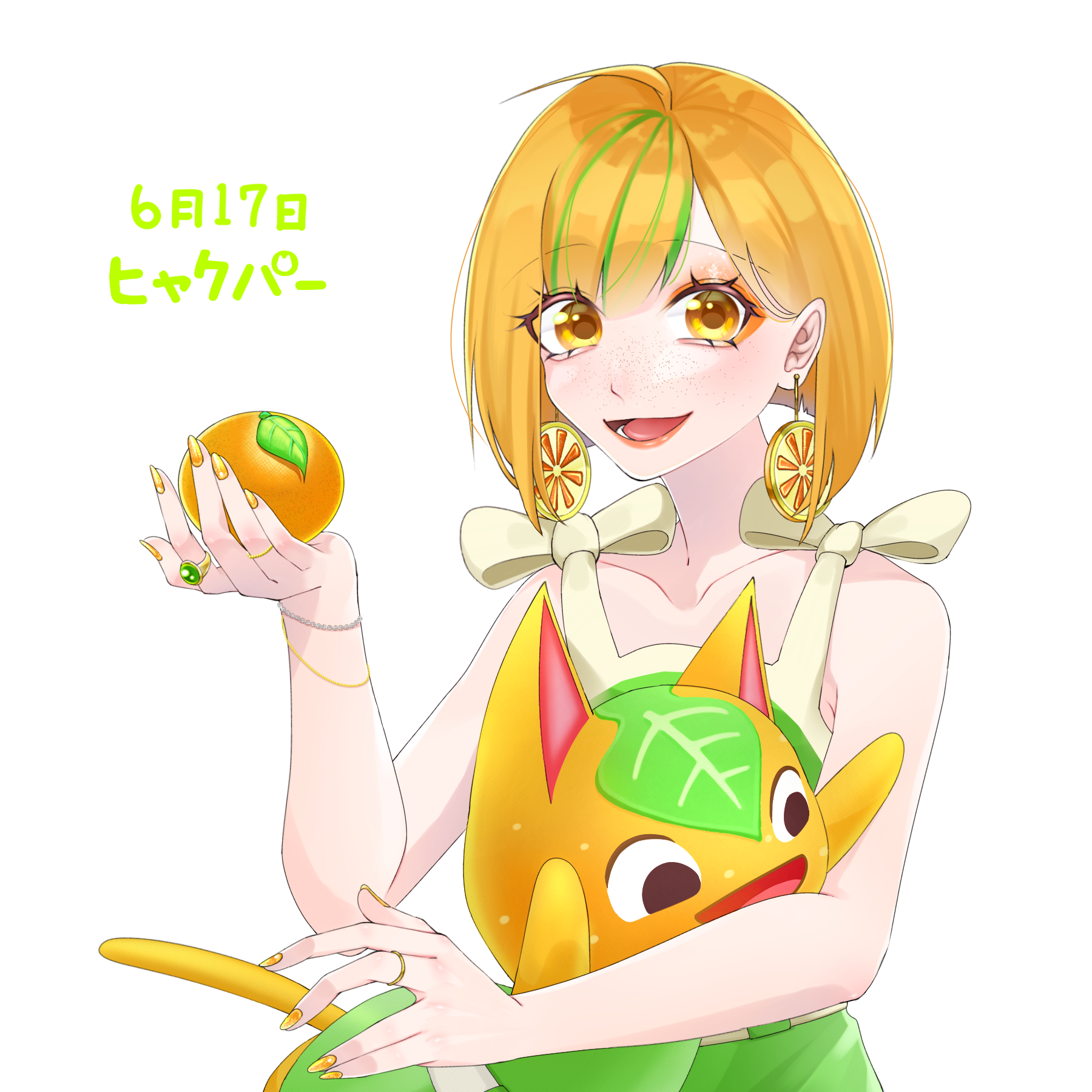 どう森擬人化 ヒャクパー - ibisPaint