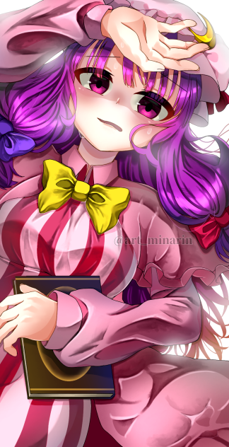 パチュリー･ノーレッジ