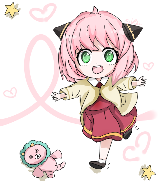 아냐