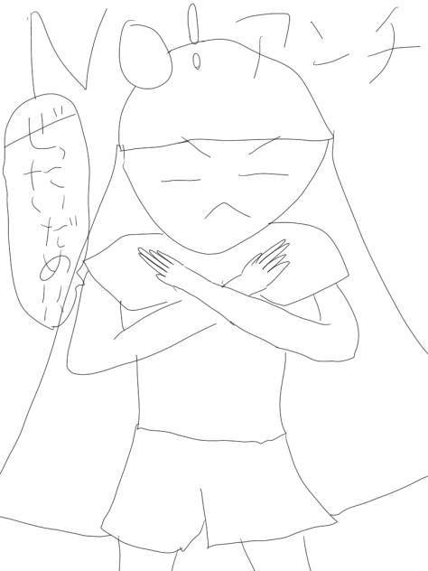 NO！アンチ