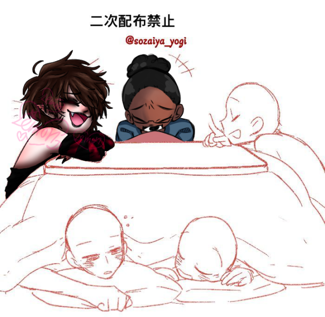 I like laughing