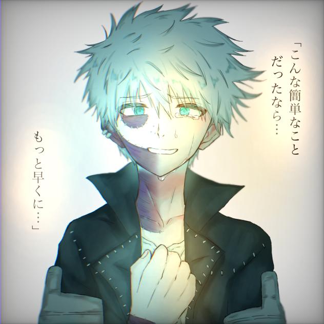 「こんな簡単なことだったら…もっと早くに…」