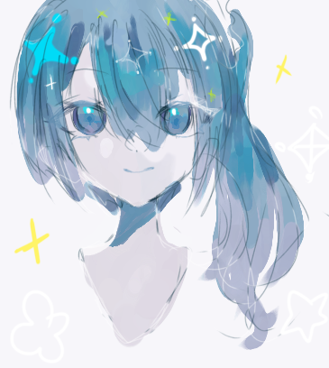 すいせい
