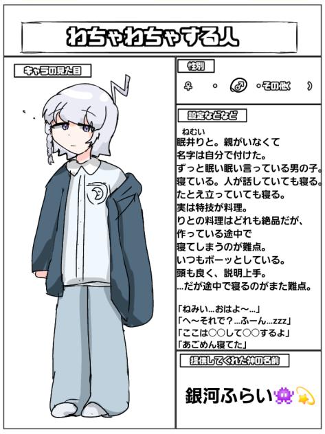 遅れました!!!!!!!!!!