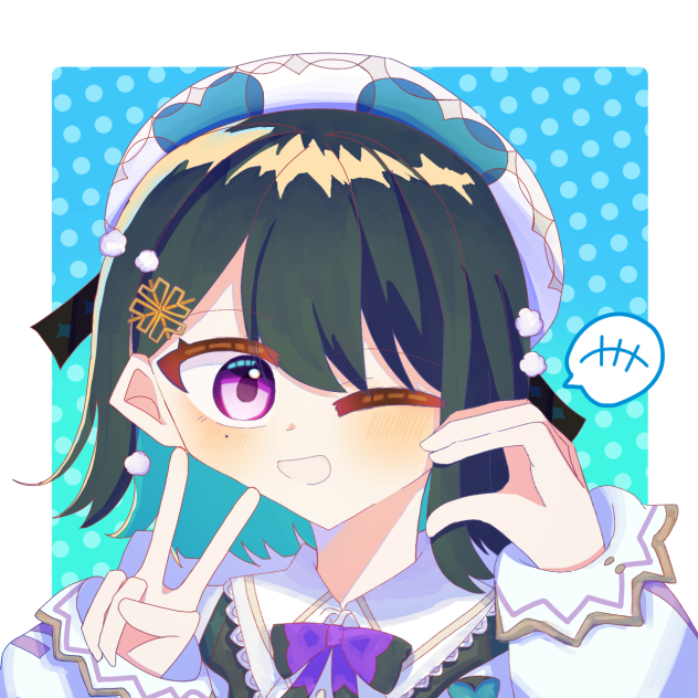 東雲はるさん！