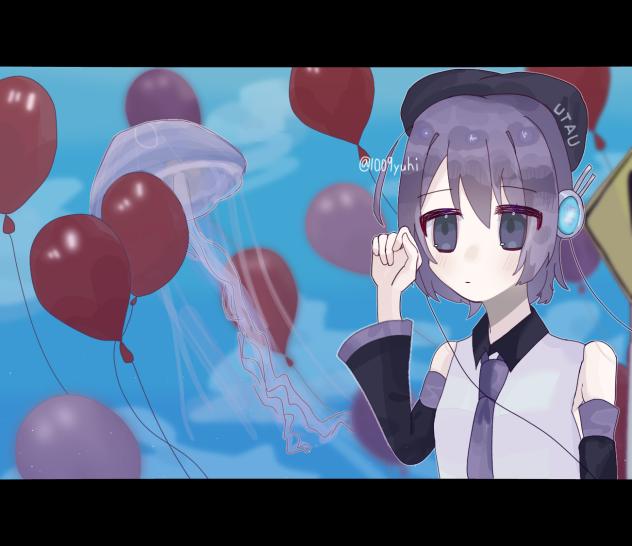 誕生祭