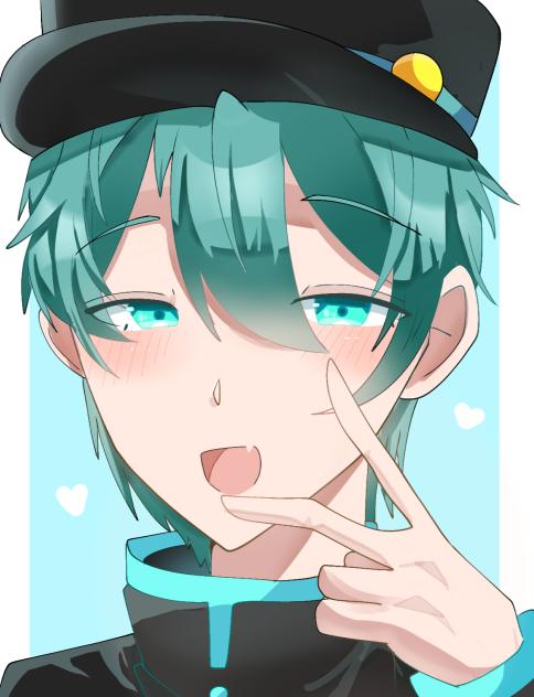 メトロさん