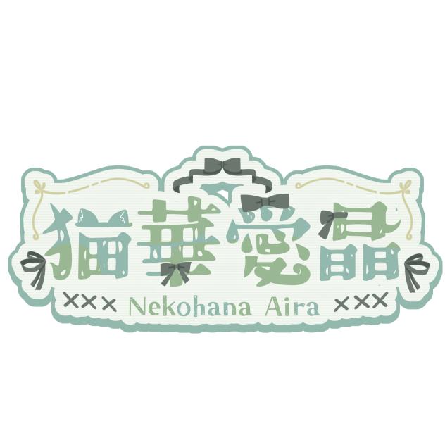 ロゴ練習③