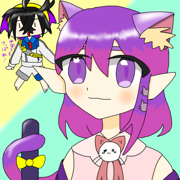 えくれあちゃん卒業おめでとう！
