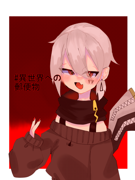 無題413
