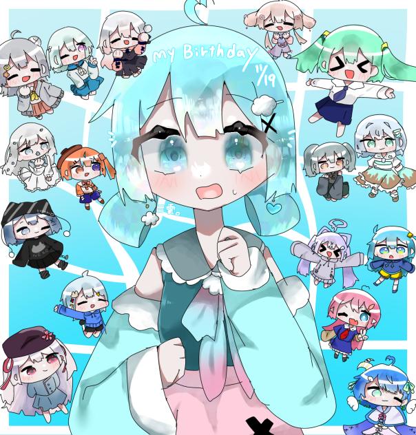 ️🫧🩵My Birthday︎︎☁️🫧