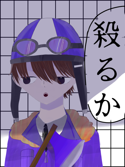 ショッピ