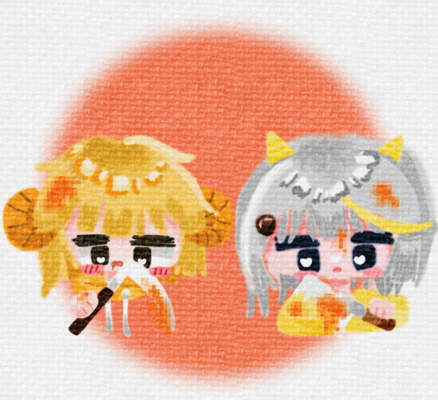 仲良し