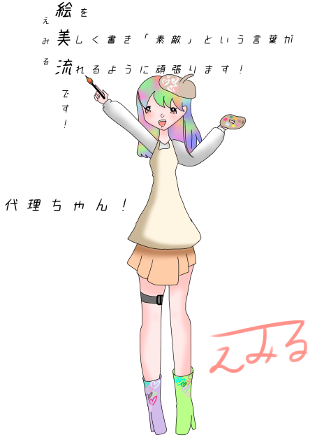 無題324