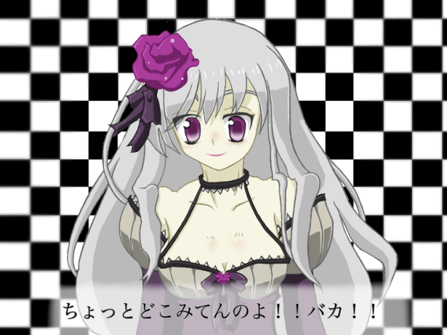 スライドで下見たら怒られた。