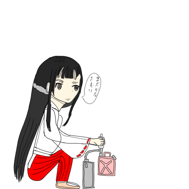 ストーブの給油中の巫女