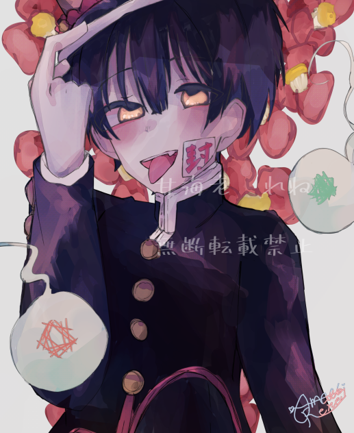 無題339