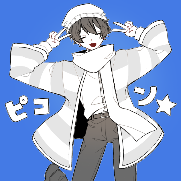 っだぁ