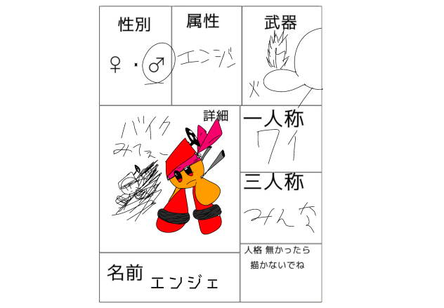 無題2161