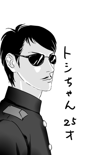 マカロニほうれん荘