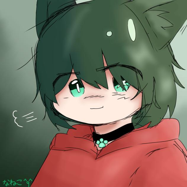 なネコ