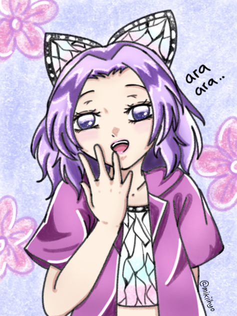 Shinobu Kochou casual style