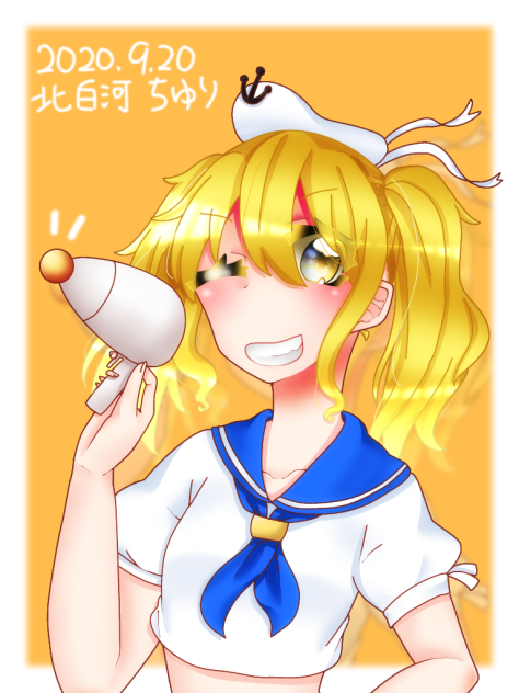 ワンドロちゆり(9.20)
