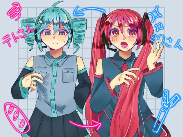 ミクさんとテトさん！？