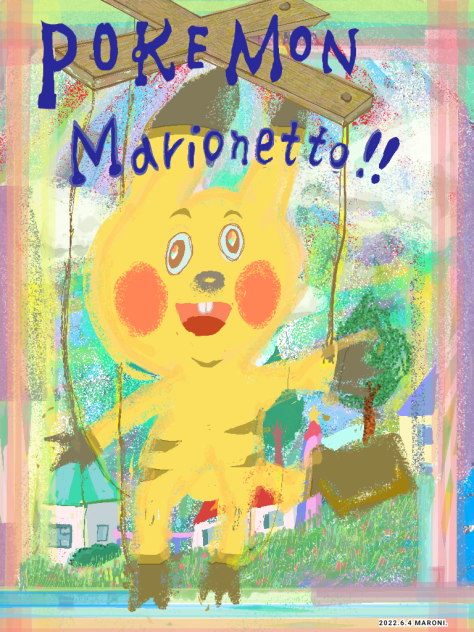 POKEMON marionetto.