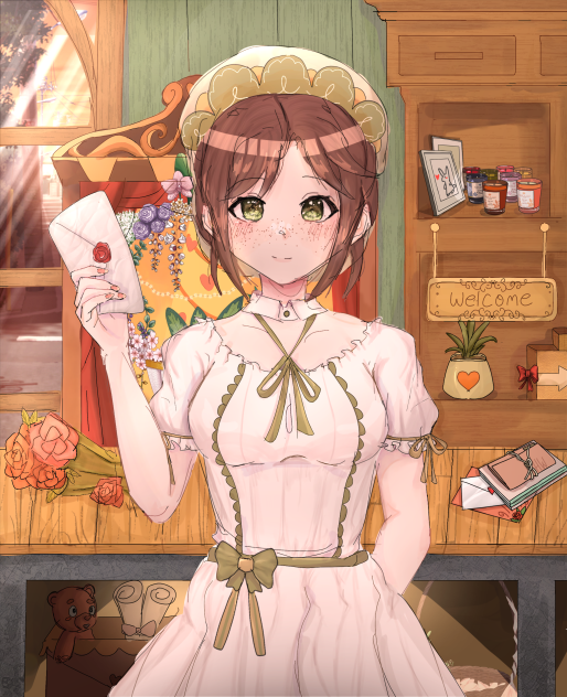 Gift Shop 🎁💝