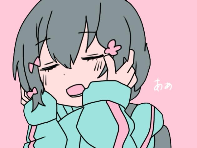 あぁ化石になっちまうよ