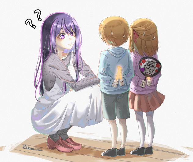 推しごと、隠しごと