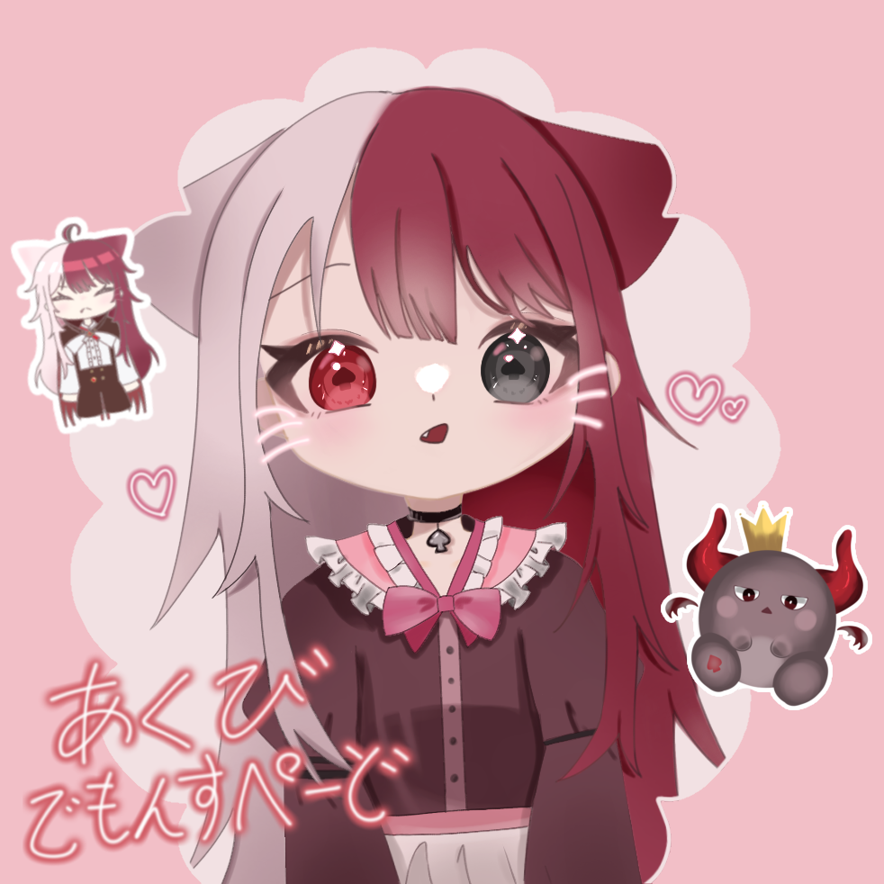 あくびちゃんが猫化してしまった！？ - ibisPaint